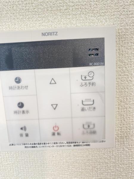 松戸市西馬橋4丁目6番　A号棟　新築戸建