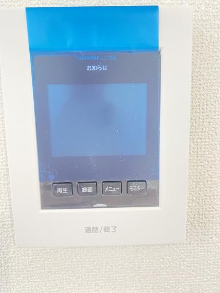 松戸市西馬橋4丁目6番　A号棟　新築戸建