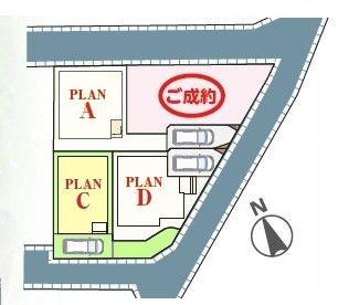 柏市柏の新築一戸建
