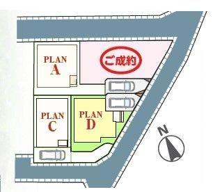 柏市柏451番　D号棟　新築戸建