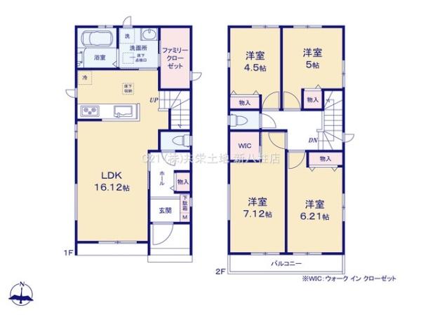 松戸市和名ケ谷　B号棟　新築戸建