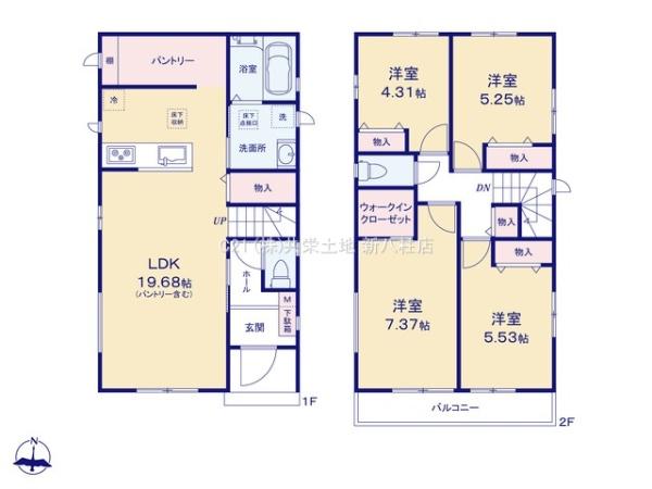 松戸市和名ケ谷　D号棟　新築戸建