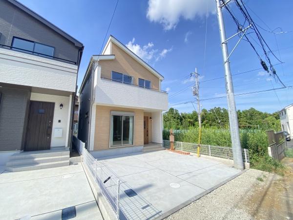 松戸市和名ケ谷　D号棟　新築戸建