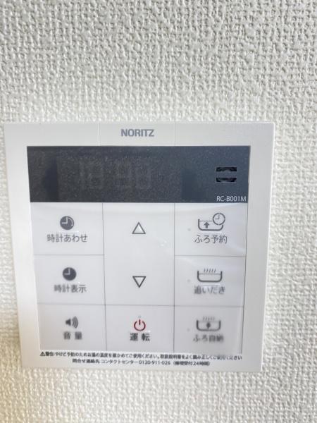 松戸市和名ケ谷　D号棟　新築戸建