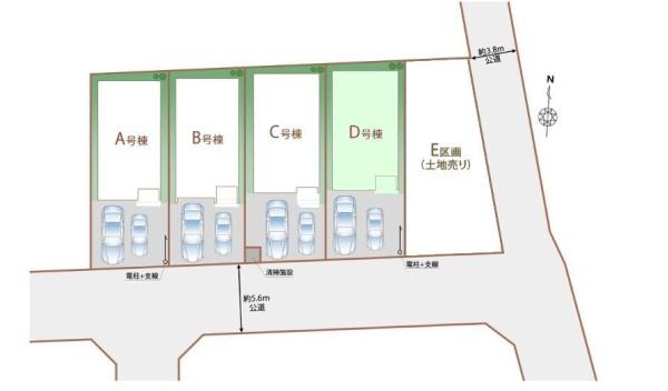 松戸市和名ケ谷　D号棟　新築戸建