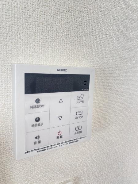 松戸市栗ケ沢4期　R号棟　新築戸建