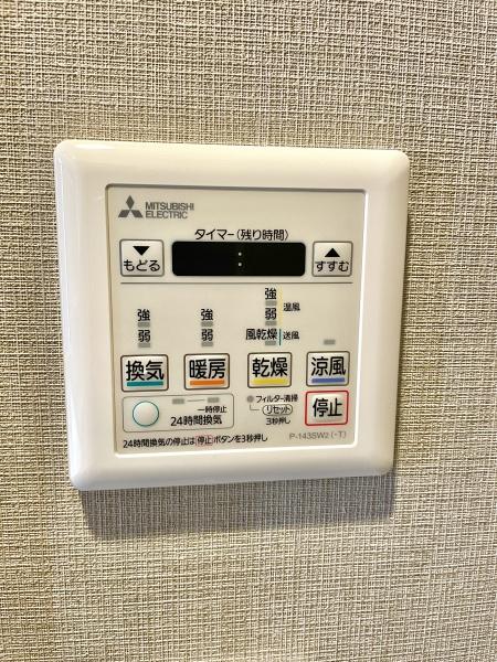 ダイアパレス新柏