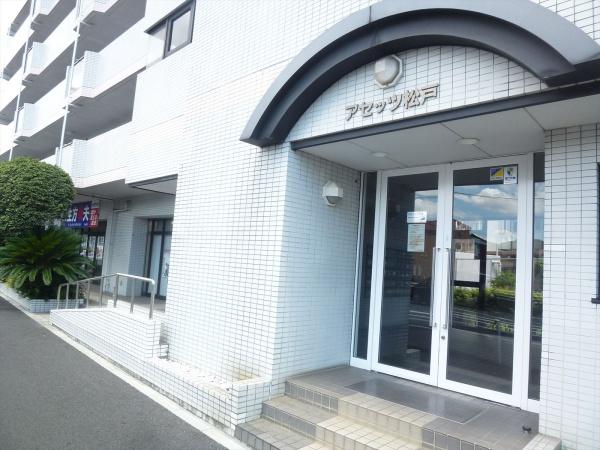 アセッツ松戸