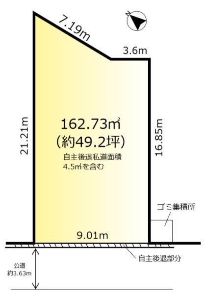 松ケ崎売地