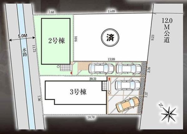 松戸市栄町18期　2号棟　新築戸建