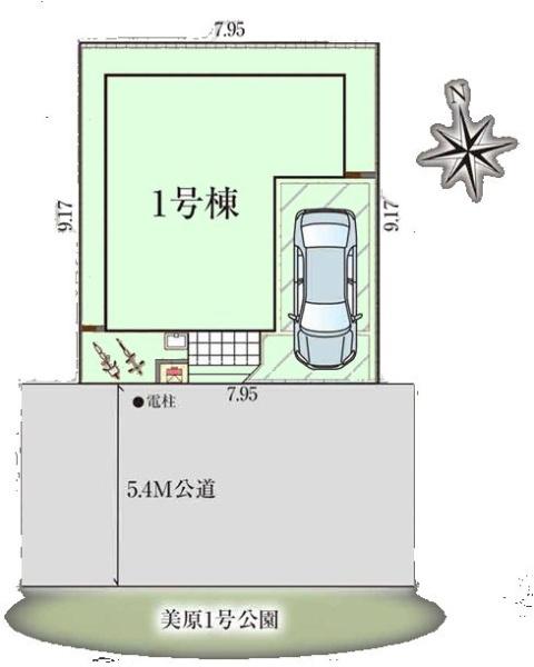 流山市美原5期　新築戸建