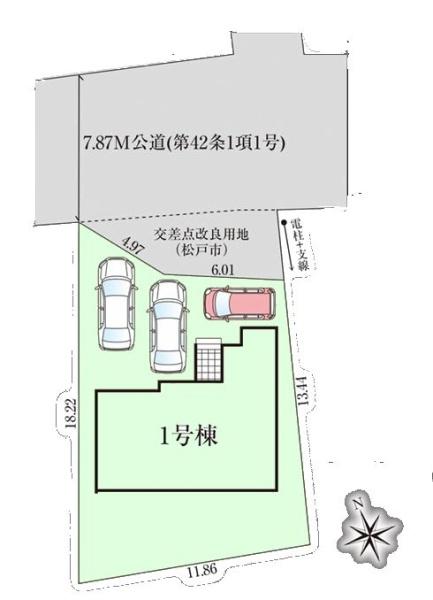 松戸市八ケ崎17期　新築戸建
