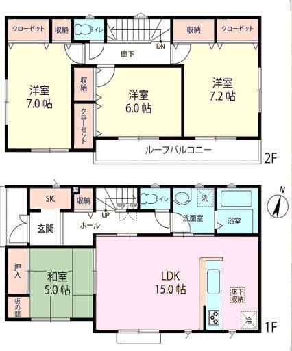 柏市西山2丁目　中古戸建