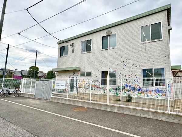松戸市古ケ崎の中古一戸建て(ケヤキッズ保育園)