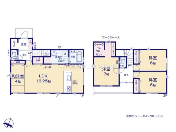 松戸市小山8期　1号棟　新築戸建