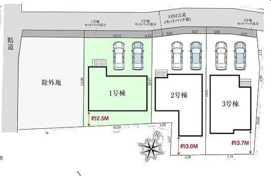 松戸市小山8期　1号棟　新築戸建