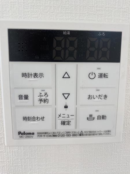 松戸市第7六実　新築戸建