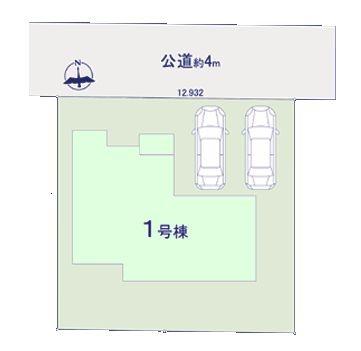 松戸市第7六実　新築戸建