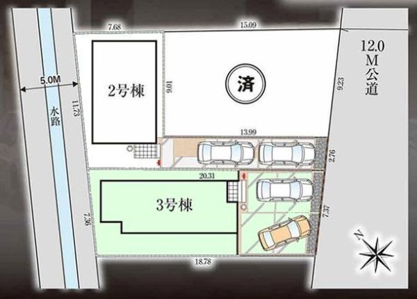 松戸市栄町18期　3号棟　新築戸建