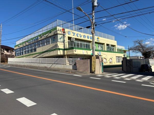 我孫子市つくし野5丁目　新築戸建(認定こども園つくしの幼稚園)