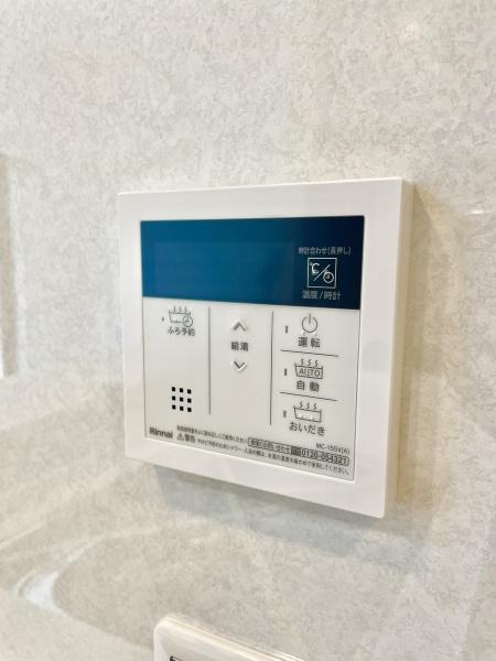 新柏ガーデニア東の街壱番館