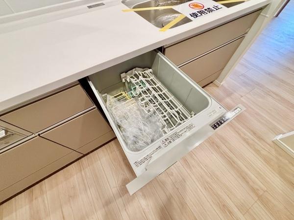 松戸東光マンション