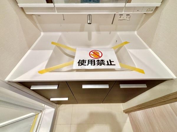 松戸東光マンション