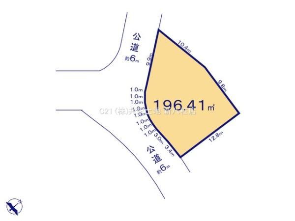 柏市増尾台2丁目　土地