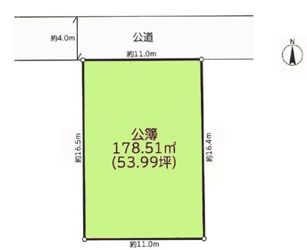 柏市弥生町 土地