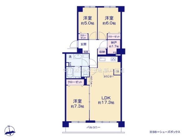 コープ野村南流山弐番街２号棟