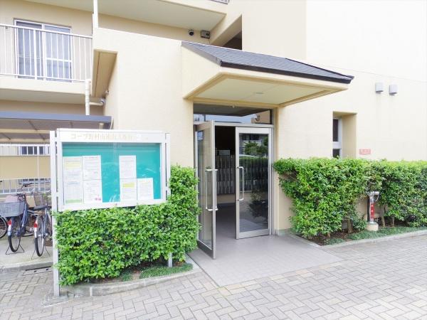 コープ野村南流山弐番街２号棟