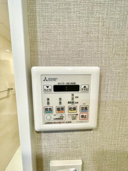 コープ野村南流山弐番街２号棟