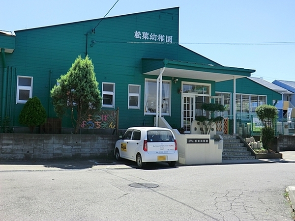 柏市松葉町19期　2号棟　新築戸建(松葉幼稚園)