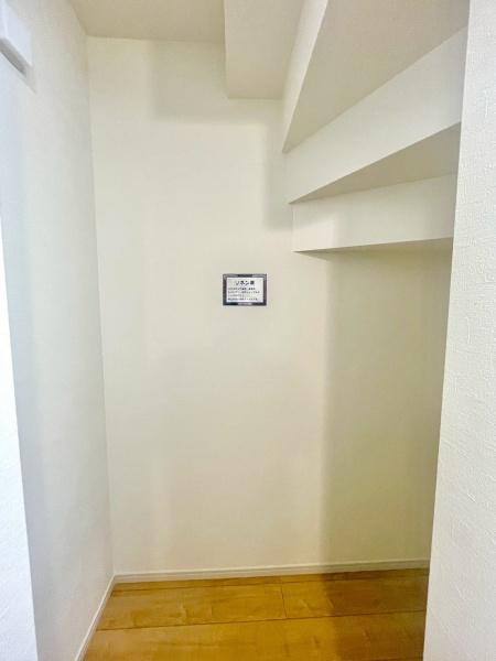 柏市松葉町19期　2号棟　新築戸建