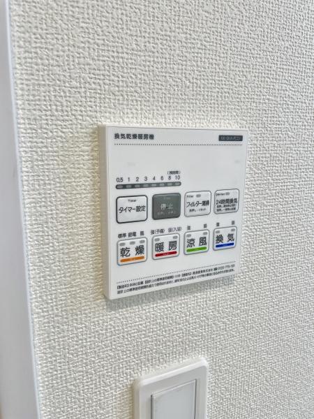 松戸市東平賀72番　C号棟　新築戸建