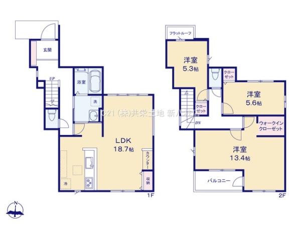 柏市高田6期　1号棟　新築戸建