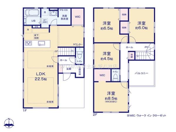 流山市加17期　1号棟　新築戸建