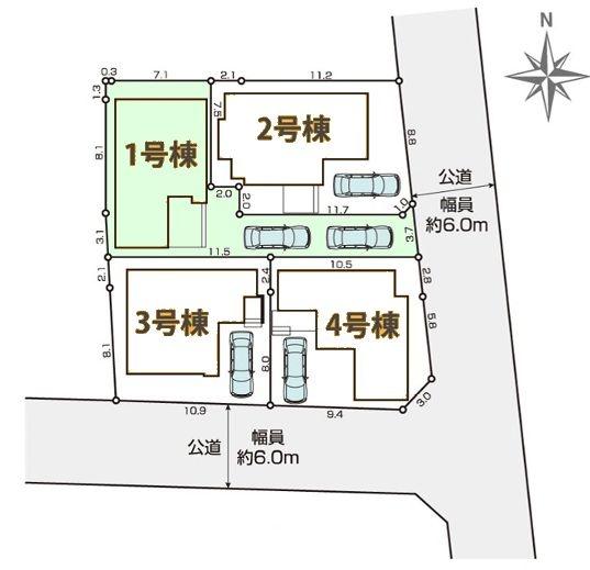 流山市加17期　1号棟　新築戸建