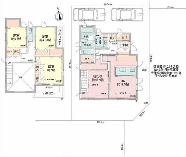 流山市おおたかの森南2丁目　中古戸建