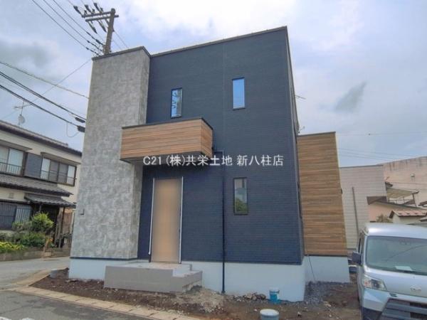 松戸市八ケ崎4丁目　新築戸建