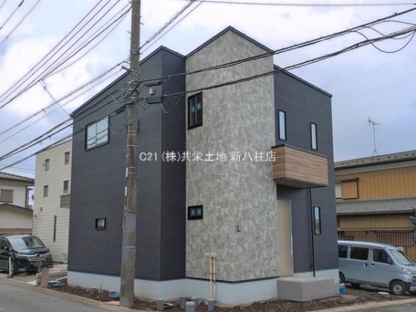 松戸市八ケ崎4丁目　新築戸建