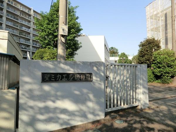 サンクレイドル松戸弐番館(聖ミカエル幼稚園)