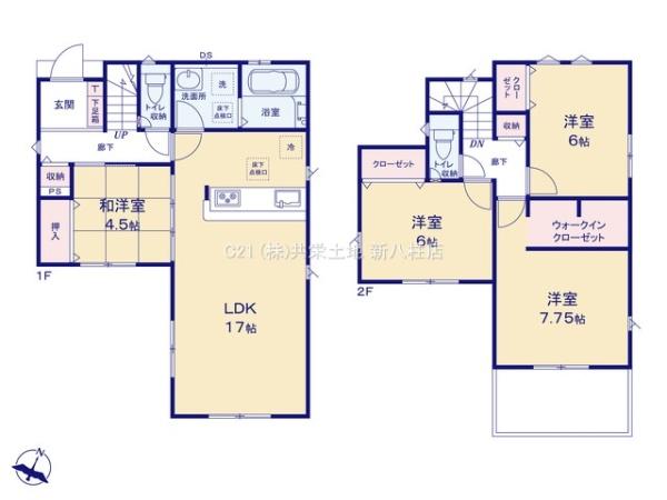 松戸市小山8期　2号棟　新築戸建