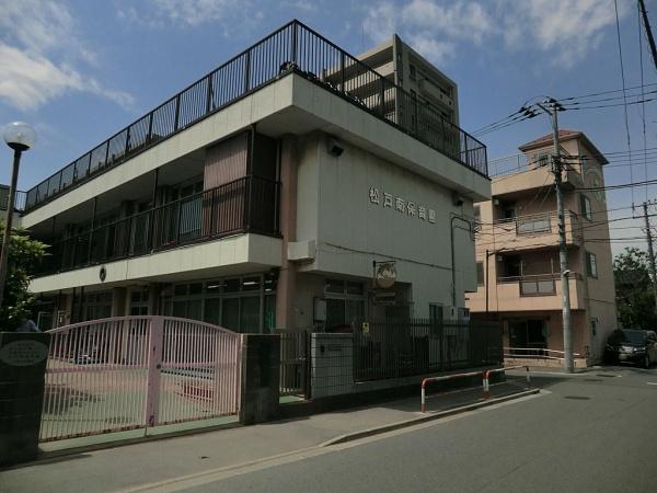 松戸市小山8期　2号棟　新築戸建(松戸南保育園)