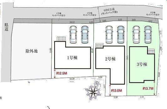松戸市小山8期　3号棟　新築戸建
