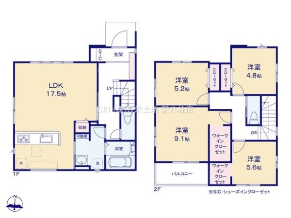 柏市高田6期　2号棟　新築戸建