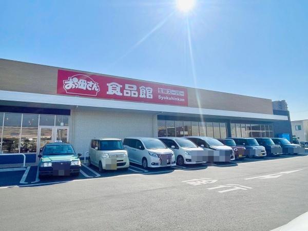 柏市高田6期　2号棟　新築戸建(おっ母さん食品館柏十余二店)