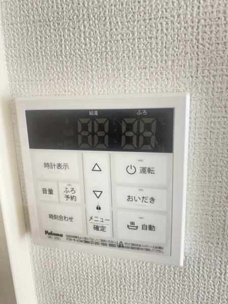 松戸市小金きよしケ丘2期　7号棟　新築戸建