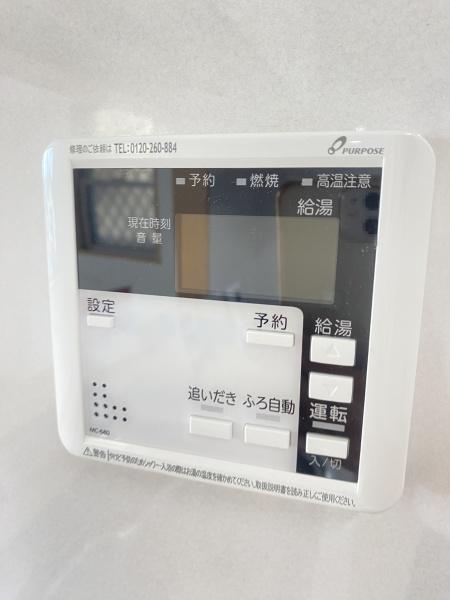 柏市東柏２丁目の中古一戸建て