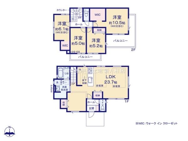 流山市加17期　2号棟　新築戸建